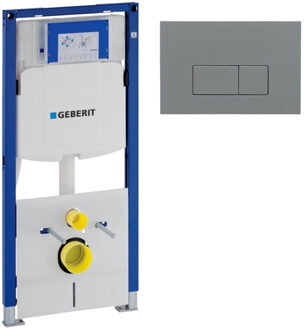 Geberit Duofix Element - UP 320 - QeramiQ push bedieningsplaat - wand 112cm - bedieningsplaat licht grijs - rechthoekige knoppen - kunststof wit glans SW1102375 SW1242378
