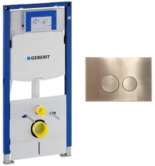Geberit Duofix Inbouwreservoir UP320 met QeramiQ metal bedieningsplaat - wand 112cm - ronde knoppen - metaal goud geborsteld SW706200 SW1242378 Messing geborsteld (goud)