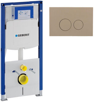Geberit Duofix Inbouwreservoir UP320 met QeramiQ push bedieningsplaat - wand 112cm - ronde knoppen - kunststof taupe mat SW1102378/SW1242378