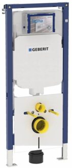 Geberit Duofix sigma UP720 ruimtewinnend wc element frontbediening 114cm hoogte