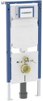 Geberit Duofix UP720 Sigma inbouwreservoir voor wand wc - ruimtebesparend - 114cm - 8cm - wandanker en geluidsisolatieset 111.794.00.2 Blauw