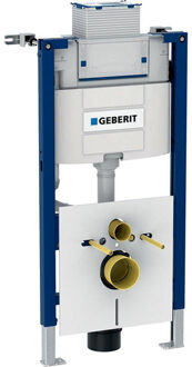 Geberit Duofix WC element voor wandcloset H98 met Omega UP inbouwreservoir 12cm met geluidsisolatieset front planchetbediend