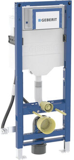 Geberit GeberitDuofixwandcloset h112cm sigma res12cm hinst bij montage 111.350.00.6 Blauw