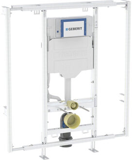Geberit GeberitGISmodule wandclosetH120 B90-125cm Sigma res12cm 442.021.00.6 Blauw