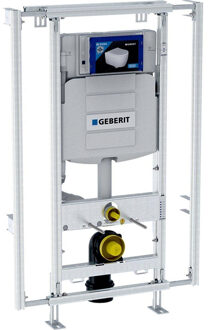 Geberit Gis easy wc element H120 inclusief reservoir UP 320 120x60 95cm inclusief frontbediening