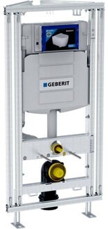 Geberit Gis easy WC element H120 voor hoekmontage met reservoir UP320 120x60cm met frontbediening