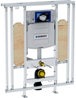 Geberit gis easy wc-element met sigma reservoir up320 voorbereid op armsteunen