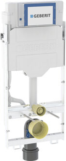 Geberit GIS Wandcloset Reservoir Sigma 114cm