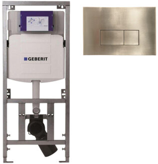 Geberit Inbouwreservoir UP320 met QeramiQ metal bedieningsplaat - dualflush - rechthoekige knoppen - metaal goud geborsteld SW706201 0701131 Messing geborsteld (goud)