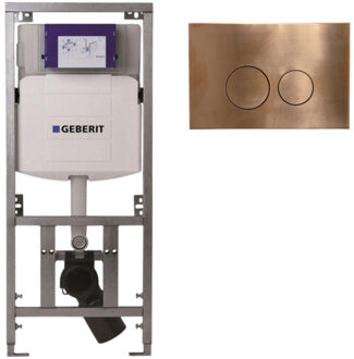Geberit Inbouwreservoir UP320 met QeramiQ metal bedieningsplaat - dualflush - ronde knoppen - metaal koper SW706196 0701131 Koper geborsteld