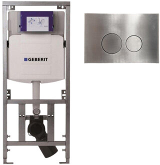 Geberit Inbouwreservoir UP320 met QeramiQ metal bedieningsplaat - dualflush - ronde knoppen - metaal RVS SW706194 0701131 Steel (Rvs)
