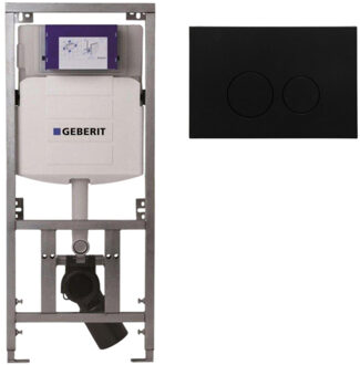 Geberit Inbouwreservoir UP320 met QeramiQ metal bedieningsplaat - dualflush - ronde knoppen - metaal zwart mat SW706192 0701131
