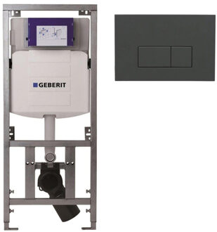 Geberit Inbouwreservoir UP320 met QeramiQ push bedieningsplaat - dualflush - rechthoekige knoppen - kunststof antraciet mat SW1102377 0701131 Wit glans