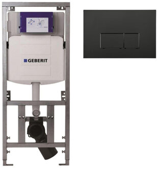 Geberit Inbouwreservoir UP320 met QeramiQ push bedieningsplaat - dualflush- rechthoekige knoppen - kunststof zwart mat SW706189 0701131