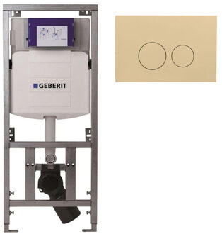 Geberit Inbouwreservoir UP320 met QeramiQ push bedieningsplaat - dualflush - ronde knoppen - kunststof beige SW1102365/0701131 Wit glans