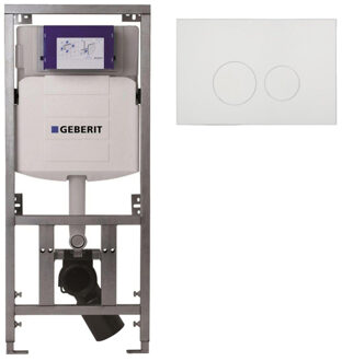 Geberit Inbouwreservoir UP320 met QeramiQ push bedieningsplaat - dualflush - ronde knoppen - kunststof wit glans SW706186 0701131