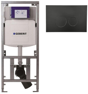 Geberit Inbouwreservoir UP320 met QeramiQ push bedieningsplaat - dualflush - ronde knoppen - kunststof zwart mat SW706188 0701131