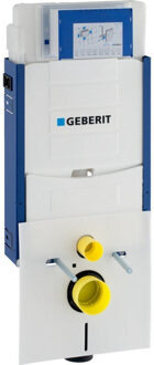 Geberit Kombifix wc element H108 inclusief reservoir UP320