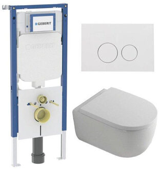 Geberit QeramiQ Dely Swirl Toiletset - 36.3x51.7cm - Geberit UP720 Duofix Sigma inbouwreservoir - 35mm zitting - glans witte bedieningsplaat - ronde knoppen - wit glans SW1237202/SW706186/SW1000767/SW1026256