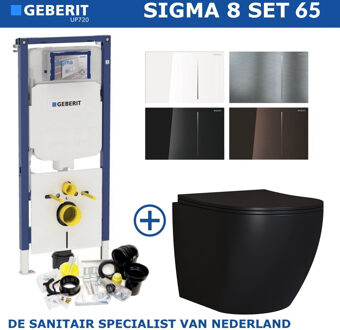 Geberit Sigma 8