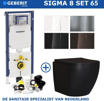 Geberit Sigma 8