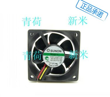 GEBRUIKT SUNON KDE1206PTV3 6025 12 V 0.7 W 3 lijnen test snelheid stilte koelventilator