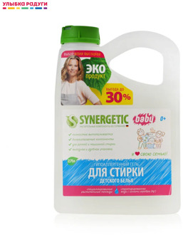 Gel for washing children's underwear synthetic baby 2.75l