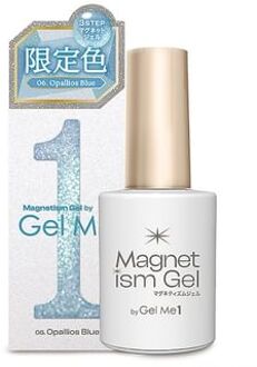Gel Me 1 Magnetism Nail Gel 06 Opallios Blue