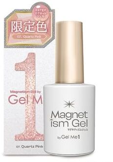 Gel Me 1 Magnetism Nail Gel 07 Quartz Pink