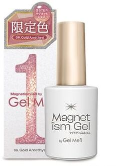 Gel Me 1 Magnetism Nail Gel 09 Gold Amethyst
