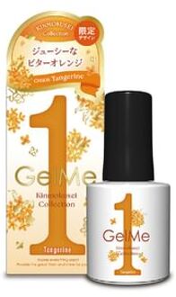 Gel Me 1 Nail Color 106 Tangerine (2025)