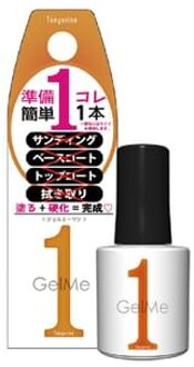 Gel Me 1 Nail Color 106 Tangerine