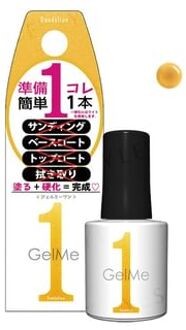 Gel Me 1 Nail Color 107 Dandelion 10ml