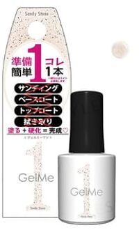 Gel Me 1 Nail Color 108 Sandy Stone 10ml