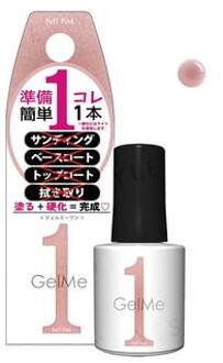 Gel Me 1 Nail Color 111 Puff Pink 10ml