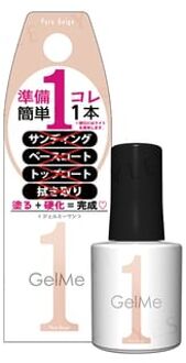 Gel Me 1 Nail Color 113 Pure Beige 10ml