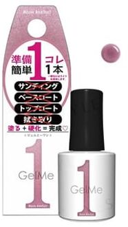 Gel Me 1 Nail Color 117 Mauve Amethyst 10ml