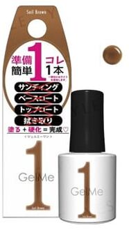 Gel Me 1 Nail Color 119 Soil Brown 10ml