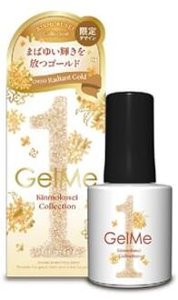 Gel Me 1 Nail Color 150 Radiant Gold (2025)