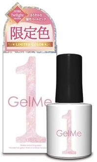 Gel Me 1 Nail Color 156 Twilight