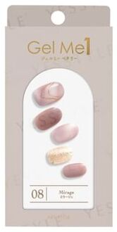 Gel Me 1 Nail Sticker 08 Mirage 1 pc