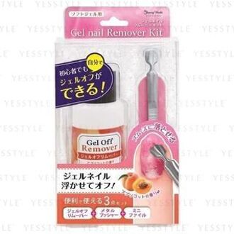 Gel Nail Remover Kit 1 set