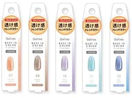 Gelres Base In Color Gel 09 Brown Film - 7g