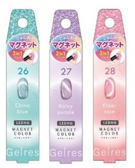 Gelres Base In Color Gel Magnet Color 1028 Elder Rose - 5g
