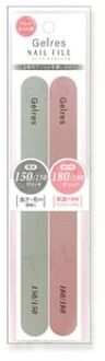 Gelres Nail File 2 pcs