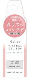 Gelres Virtual Gel Top 6g