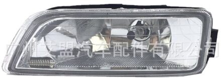 Gemaakt Voor Honda 7th Accord Antisluier Lamp Koplamp Accord Beslaan Lamp 03-07 Accord Front Antisluier Lamp