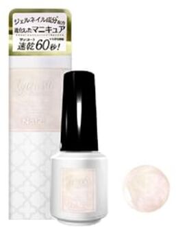 Genish Manicure Nail Color 125 Desert Lily