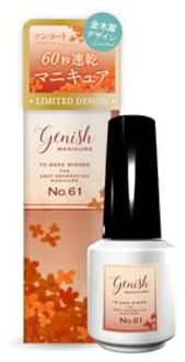 Genish Manicure Nail Color OP61 Bell 8ml