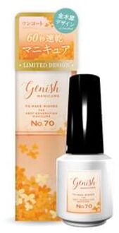 Genish Manicure Nail Color OP70 Osmanthus 8ml